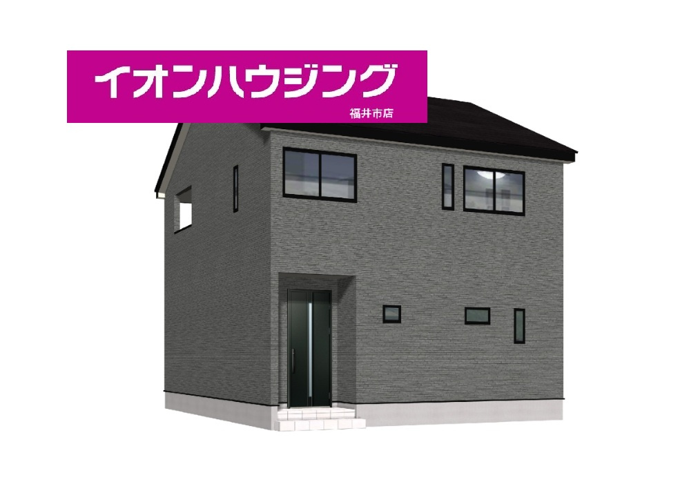 クレイドルガーデン越前市高瀬　第４