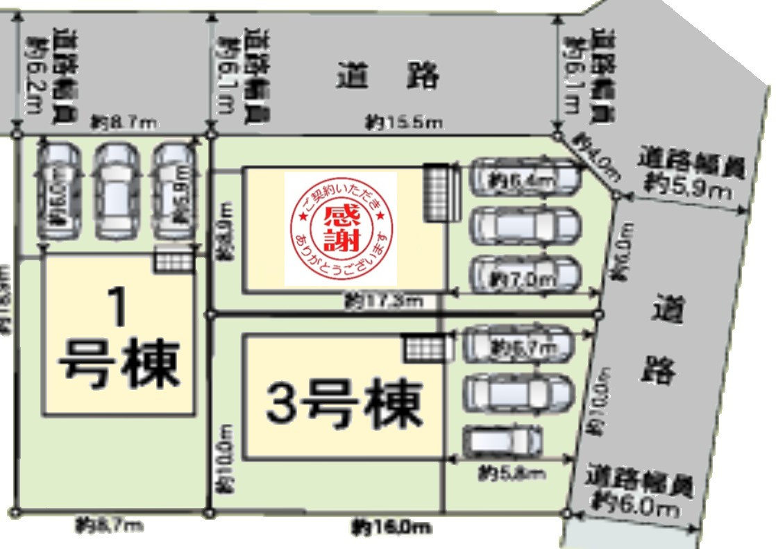 クレイドルガーデン越前市高瀬　第４