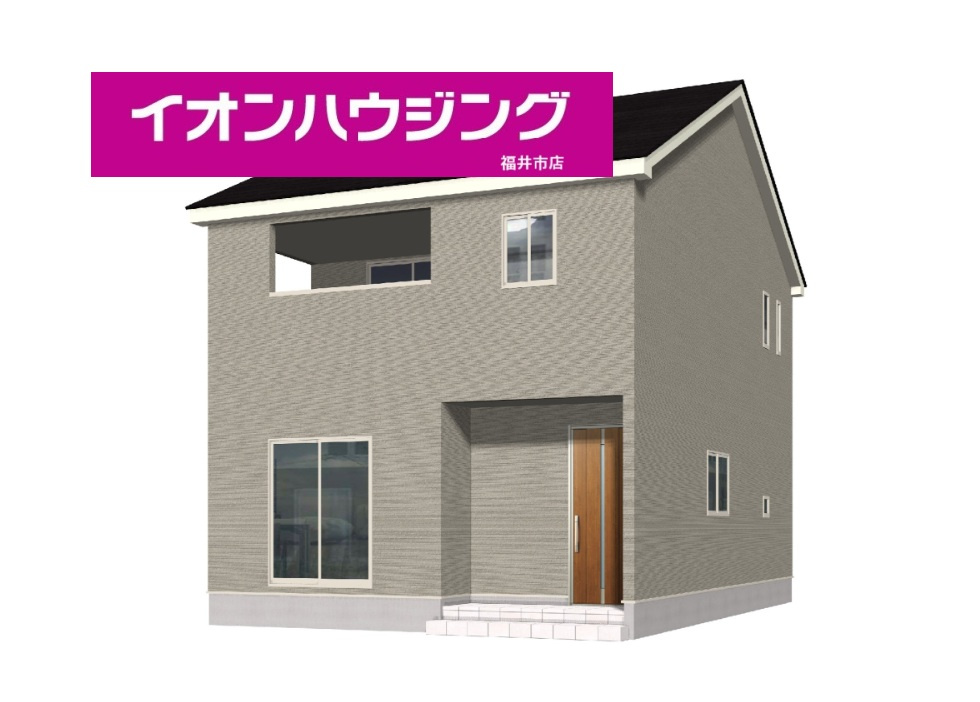 クレイドルガーデン越前市高瀬　第４