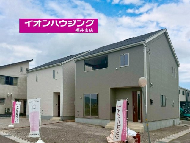 クレイドルガーデン越前市高瀬　第４