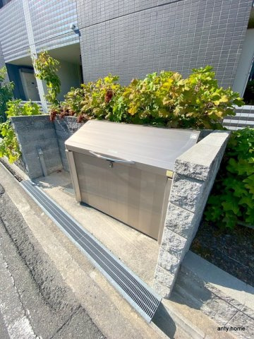 イースト ブルーの設備