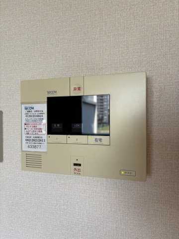 【セキュリティ】ブランハイム