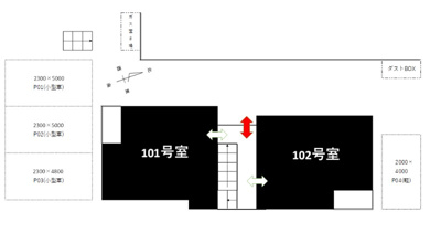 【駐車場】 | レガリスト戸畑