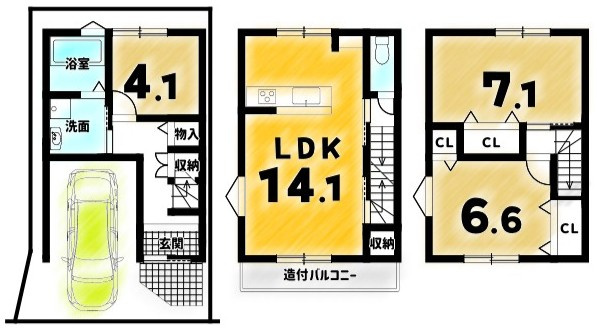 寺戸町西田中瀬