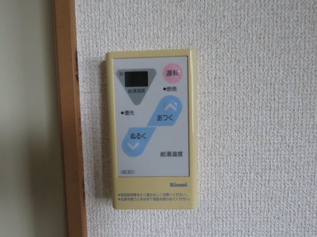 工藤コーポの設備