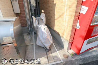 【その他共用部分】 | タウニー高円寺