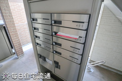 【その他共用部分】 | タウニー高円寺