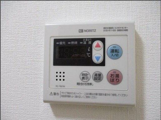【設備】
