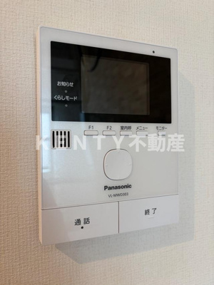 【設備】 | プラチナシティ蒲田
