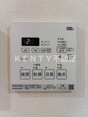 【その他】 | プラチナシティ蒲田