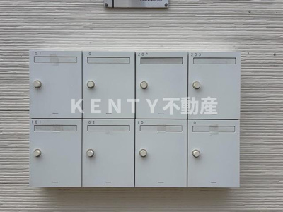 【その他共用部分】 | プラチナシティ蒲田