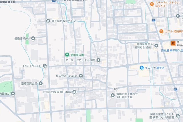 姫路市網干区高田　第4期　新築一戸建ての地図