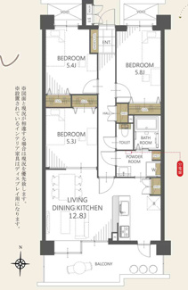 【間取り】 | ネオハイツ福間