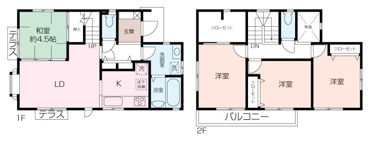 東逸見町4丁目中古戸建の画像