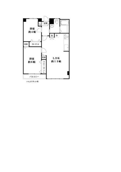 【間取り】 | 調布住宅-定期借家２年-