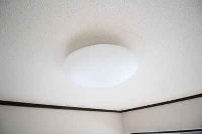 【設備】 | ハイム笹井A | 照明器具です
