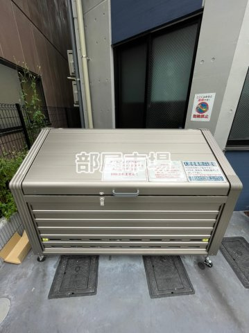Bloom Tower Uenoのその他共用部分|ごみ置場