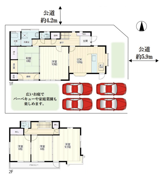 【間取り】 | 行田市谷郷1丁目　中古戸建　