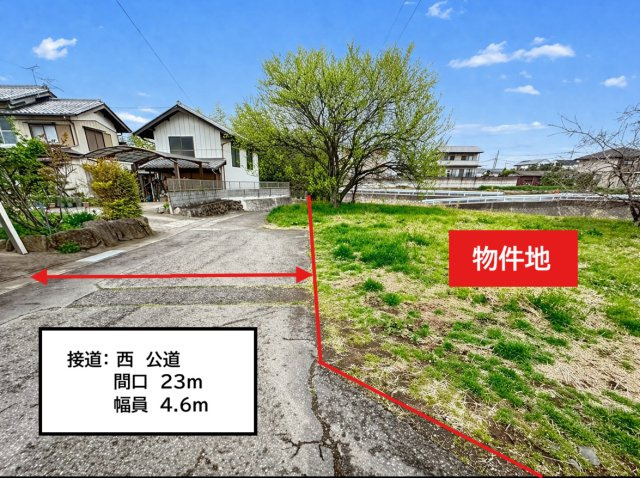 北群馬郡吉岡町大久保売地（産業道路東）の前面道路含む現地写真