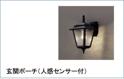 【エントランス】 | ランジェＢ | 落ち着いたエントランスです
