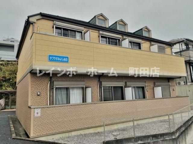 タプラすみよし台B※初期費用分割あと払いサービス利用可能物件の外観