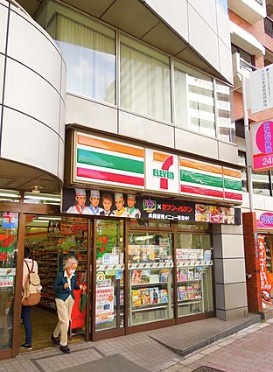 【周辺】 | メゾンドオー