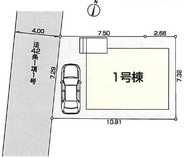 練馬区関町南3丁目　新築一戸建　西武新宿線　武蔵関の区画図