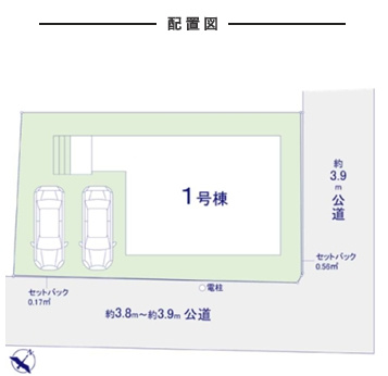 春日市紅葉ヶ丘東1期1号棟