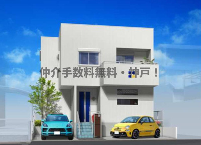 【外観】 | 神戸市垂水区塩屋町6丁目　新築戸建　仲介手数料無料！ | 垂水区塩屋町6　新築戸建　仲介手数料無料！