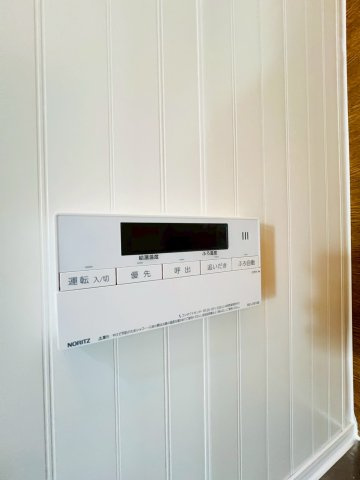 霞ヶ丘5丁目戸建の設備