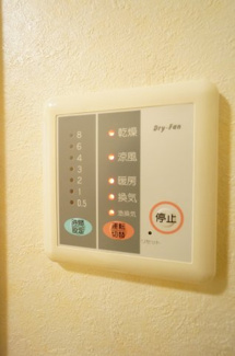【設備】 | グレイスヴィラ