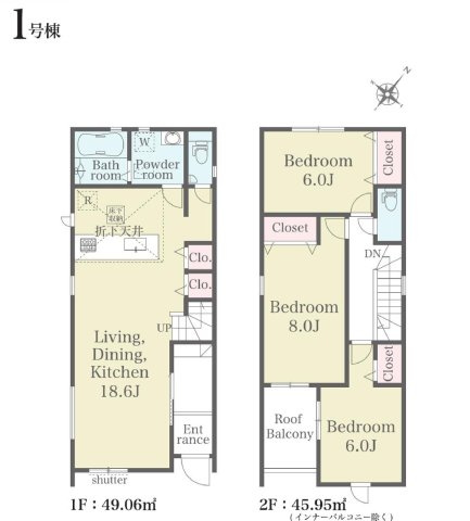 柏大津ケ丘1丁目（大津ヶ丘台第一小学校:徒歩9分）