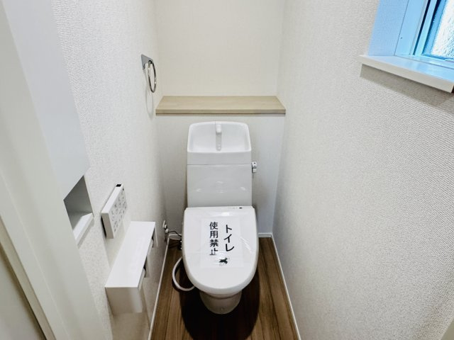柏大津ケ丘1丁目（大津ヶ丘台第一小学校:徒歩9分）のトイレ|温水洗浄暖房便座つきトイレ