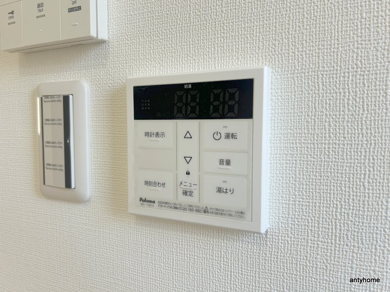 サンティエ福島吉野　仲介手数料無料の内装