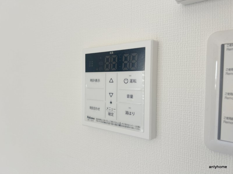 サンティエ福島吉野　仲介手数料無料の内装