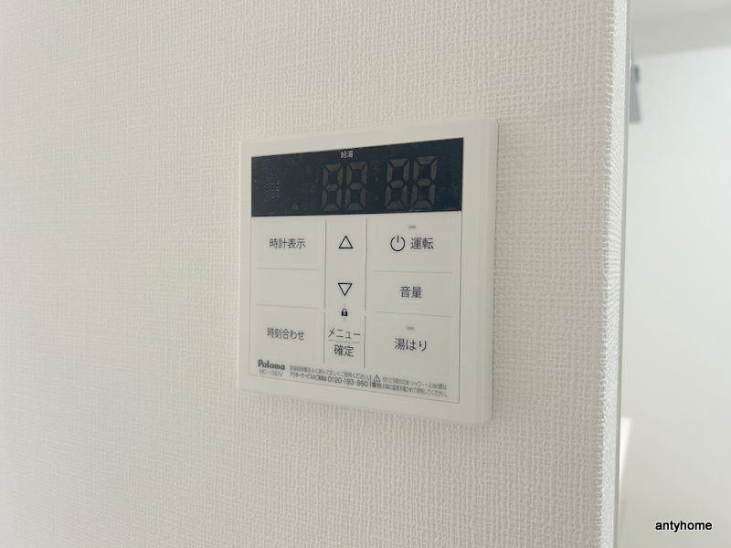 サンティエ福島吉野　仲介手数料無料の内装