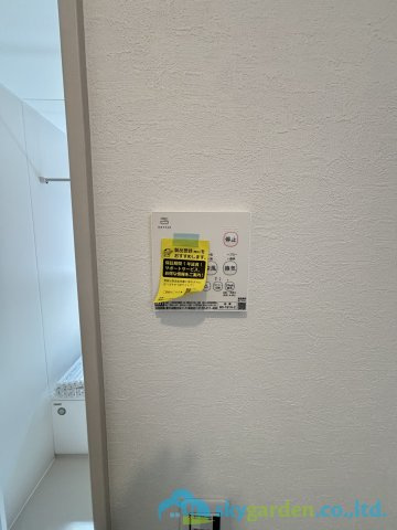 平塚市袖ケ浜4期　新築戸建　全3棟2号棟の設備