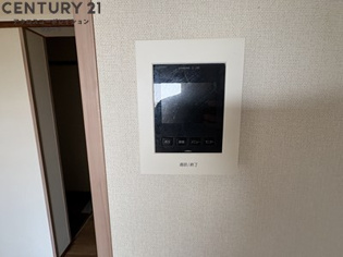 伊丹池尻1号棟のその他物件画像