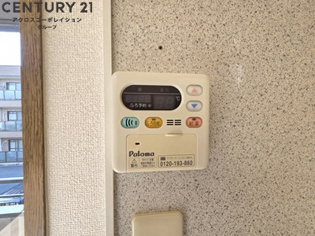 グリーンハウス新伊丹のその他物件画像