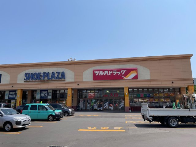 【周辺】ダイアパレス菊水