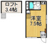 パレスFMC甲東園2の画像