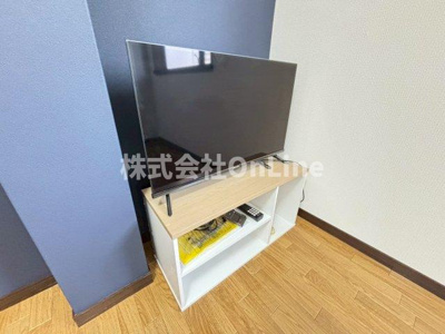【設備】 | ハイツ荒川