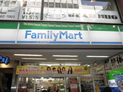 【周辺】 | ロンデ西新宿