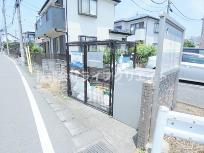【その他共用部分】 | スカイパレス西平山