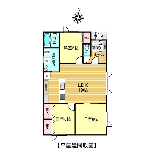 北見市北央町１１０番地４７　新築平屋建の間取り