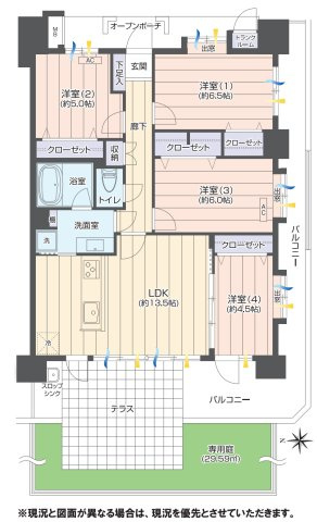 【間取り】 | 〇●レーベンスクエア藤沢プレイジアム●〇