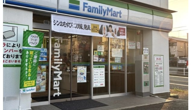 要町ハイムの周辺