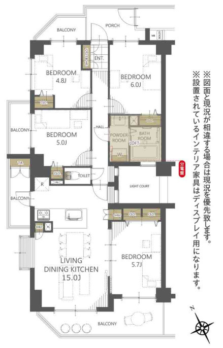 ヒューマンスクエア中浦和ガーデンヒルズ