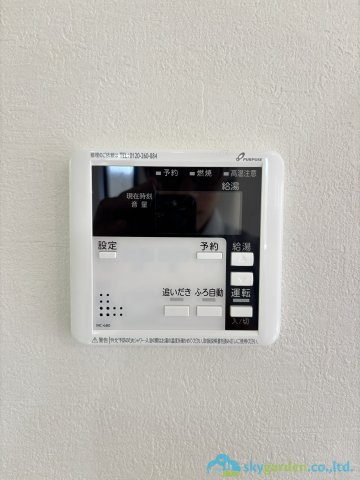 平塚市袖ケ浜4期　新築戸建　全3棟1号棟の設備