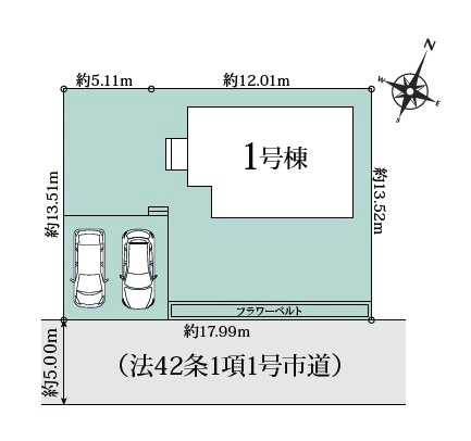 所沢市下富・全1棟　新築一戸建　～LDK18帖～の区画図|整形地・土地面積243.04平米（約73.51坪）
